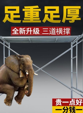 德国进口加厚脚手架梯形热镀锌脚手架厂家直销活动架移动脚手架建