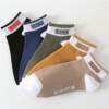 40-pack socks for men's summer thin short