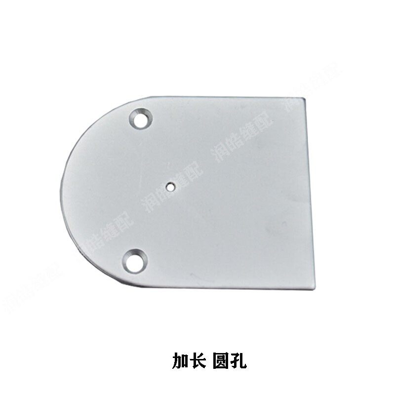 绗缝机配件大全 电脑绗缝机针板缝被子棉被长眼大孔针板加厚针板,淘宝优惠券,粉丝福利购,淘宝优惠卷