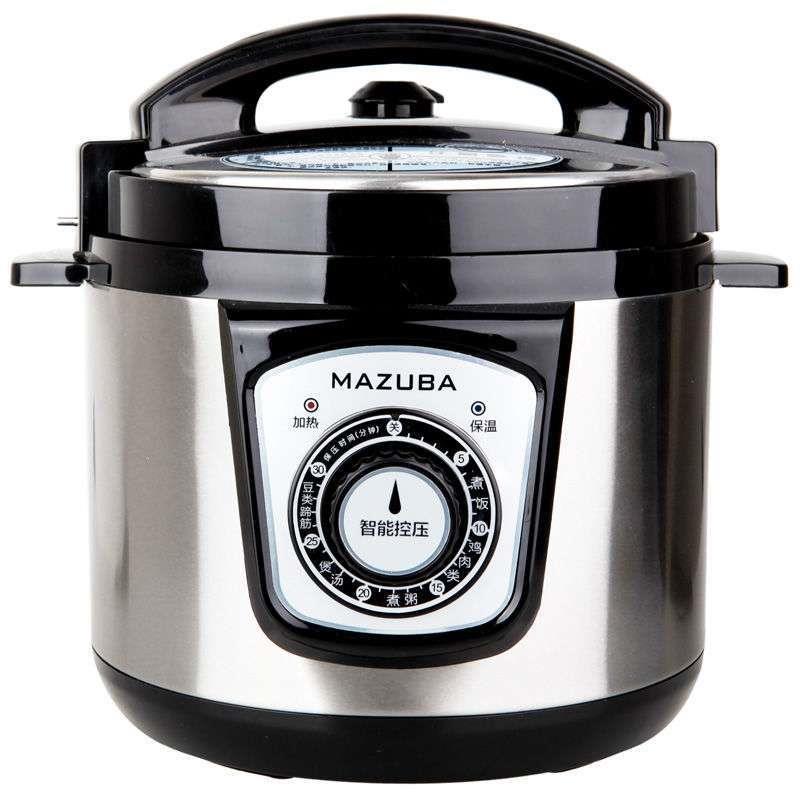 松桥pc-ms0404电高压力锅4升L内胆密封圈电源线配件大全 - 图3