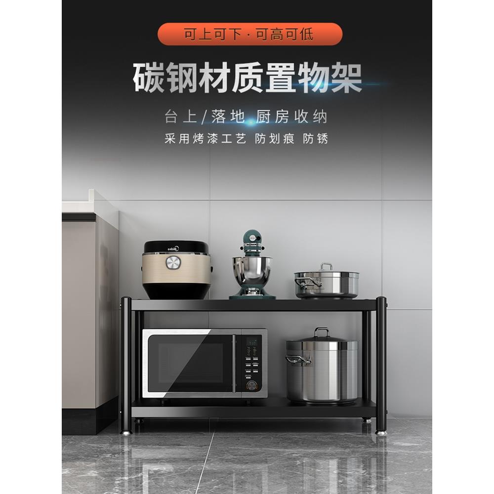 厨房调料置物架壁挂式调味品佐料油盐酱醋收纳架免打孔墙上挂架 - 图1