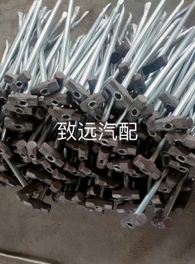 德国进口货车撬棍锤子铁锤一体实心锤榔头修理车帮锤撬棍多功能连