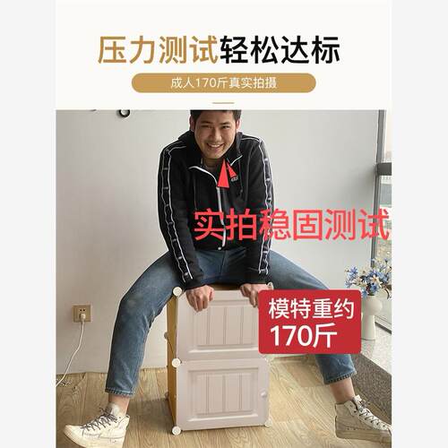 Plastic clothes toy storage box large drawer wardrobe closet - 图2