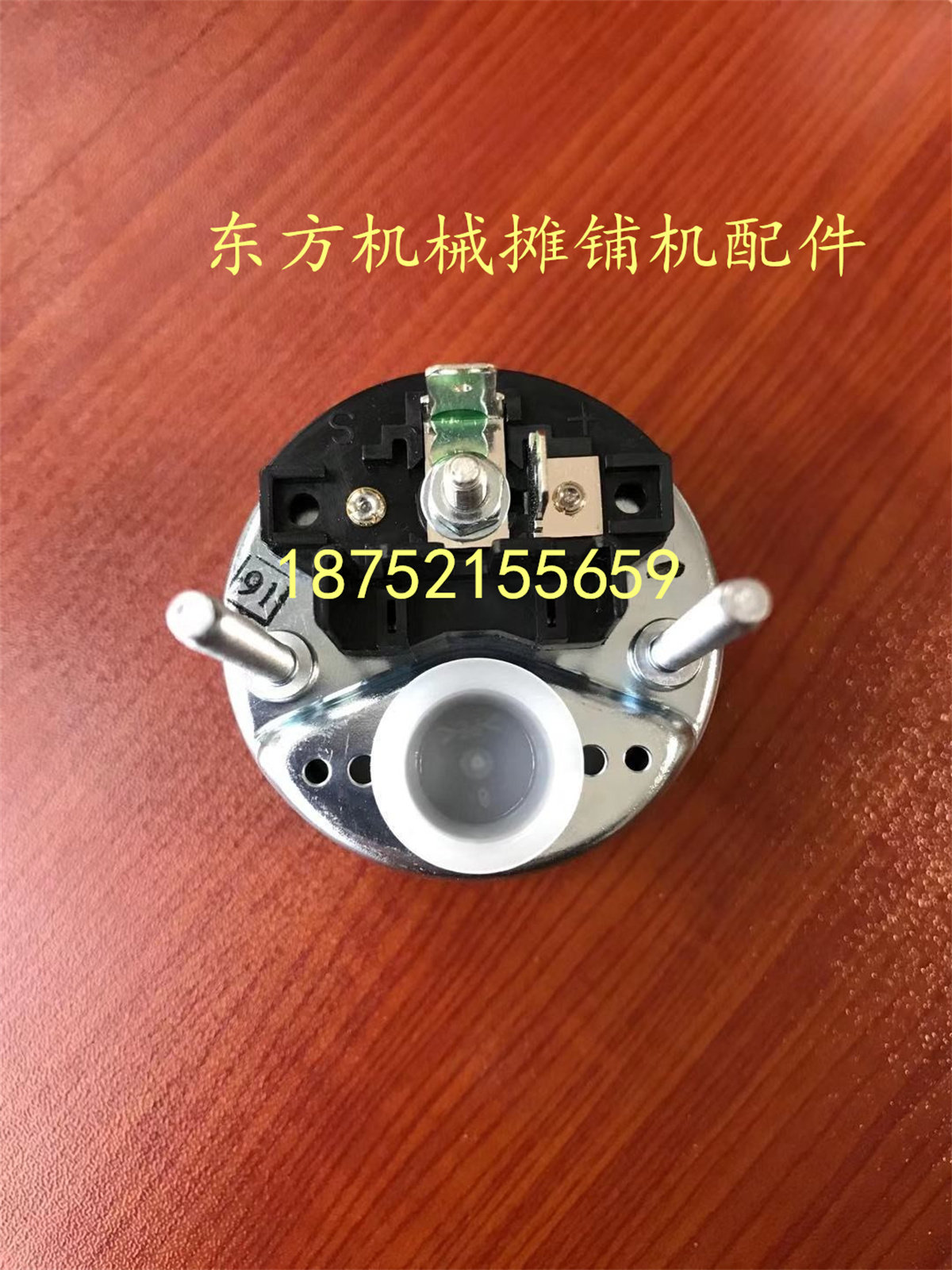 徐工压路机  摊铺机 VDO 水温表 机油压力表转速表 油量表 配件,淘宝优惠券,粉丝福利购,淘宝优惠卷