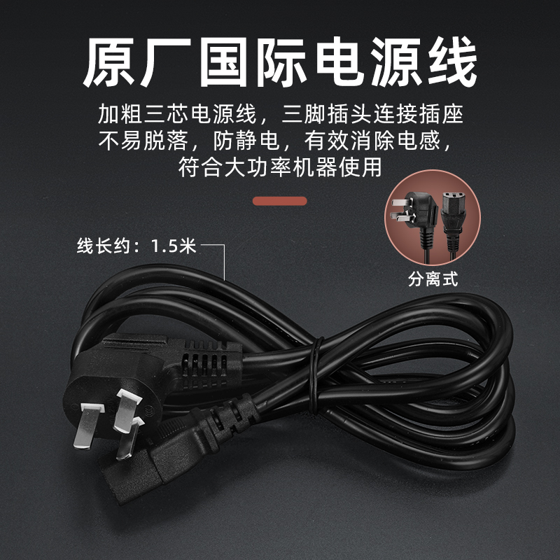 邦远可定时调温数显加热台实验室PCB焊接工业型加热板LED灯珠拆焊 - 图2