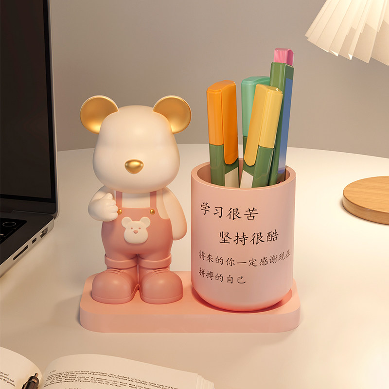 学习很苦坚持很酷摆件学生中高考礼物励志笔筒儿童书桌办公室装饰