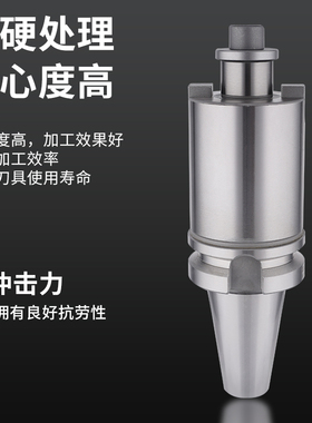 数控面铣刀柄飞盘加工中
