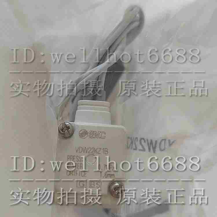 SMC 电磁阀 VDW22KZ1B 、VDW12KA 、VDW12KAXD、VDW12KAXB 原装 - 图1