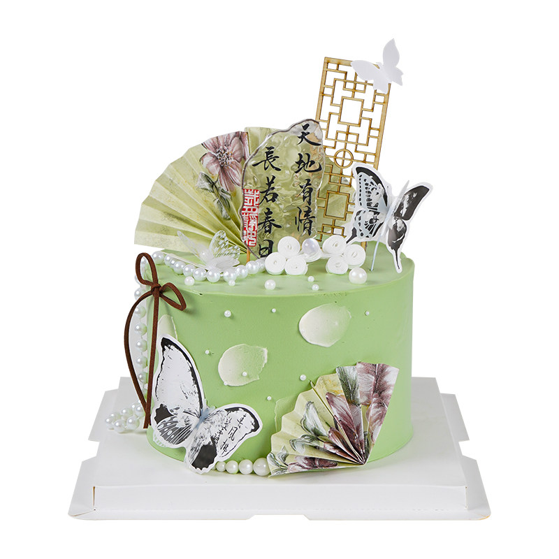 七夕情人节中式古韵蛋糕装饰天若有情国风蝴蝶扇子屏风烘焙插件