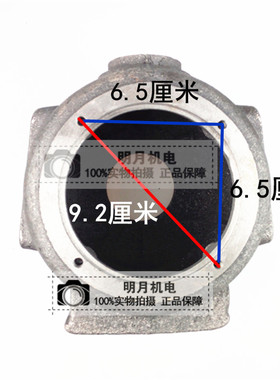 加厚外壳配件螺杆泵自吸