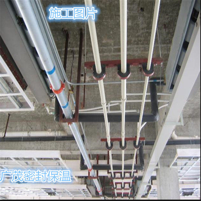 国标PE橡塑托码 空调管道保温阻燃木托 高密度橡塑托码镀锌铁卡PE,淘宝优惠券,粉丝福利购,淘宝优惠卷