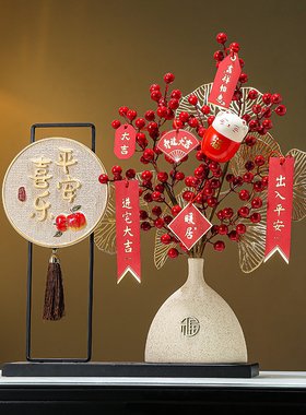 轻奢客厅招财花瓶屏风摆件乔迁礼物新中式家居电视柜高档玄关装饰