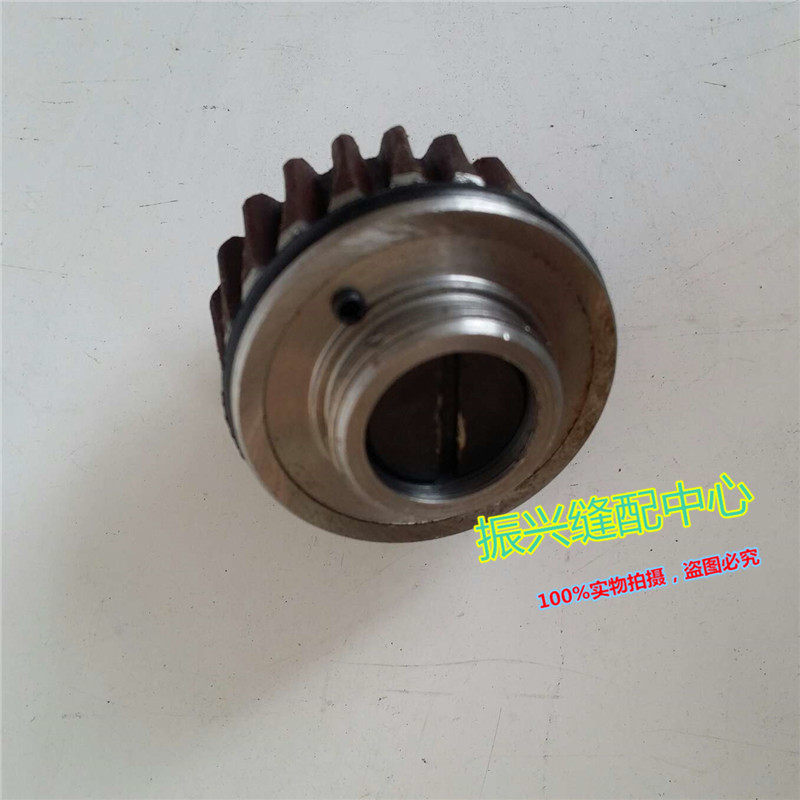 电剪刀件YJ-70A乐江电剪蜗轮 YJ-90 100 110 125原装 涡轮,淘宝优惠券,粉丝福利购,淘宝优惠卷