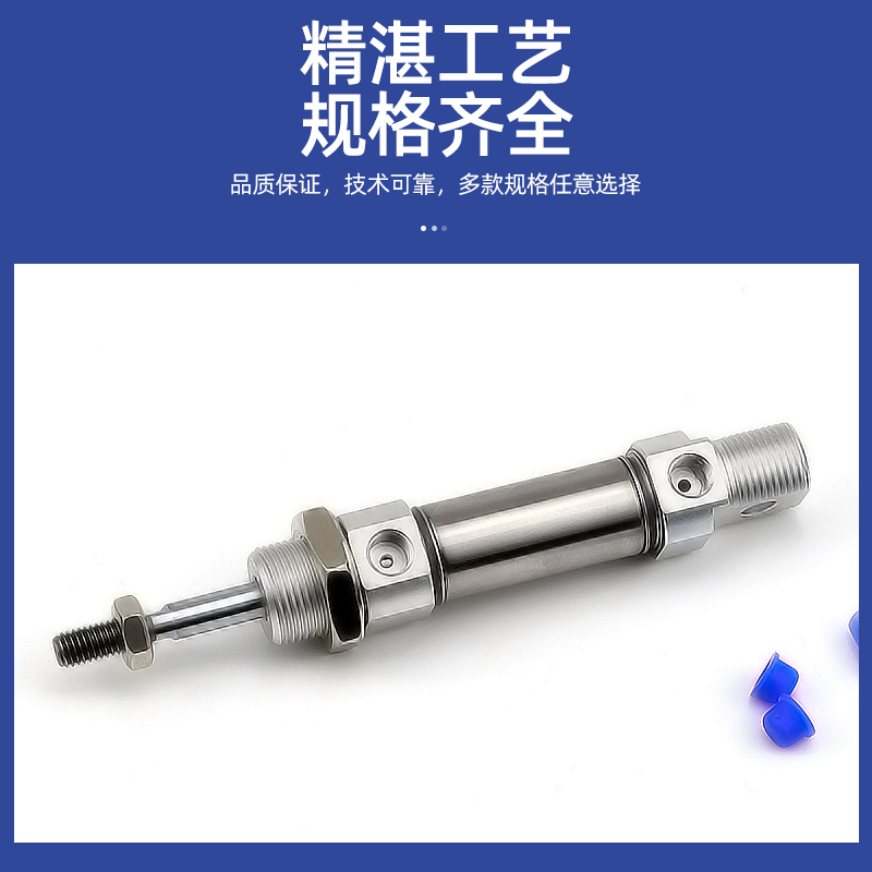 MI40*25*50*75*100*125*150*200*300*500SCA小型不锈钢迷你气缸 - 图2