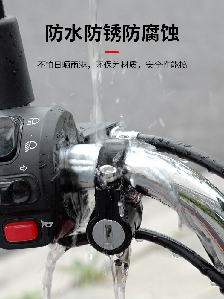 电动摩托车头盔锁防盗防偷神器固定安全帽挂钩专用锁多功能帽子锁,淘宝优惠券,粉丝福利购,淘宝优惠卷
