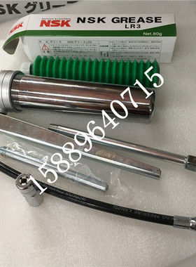 替代THK MG70手动黄油枪 SMT保养油脂毛毛虫油专用注油器HOC-905