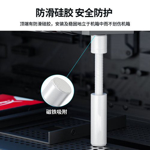 显卡支架伸缩款白色 3070显卡千斤顶全铝磁RTX4090支撑架防弯可调 - 图1