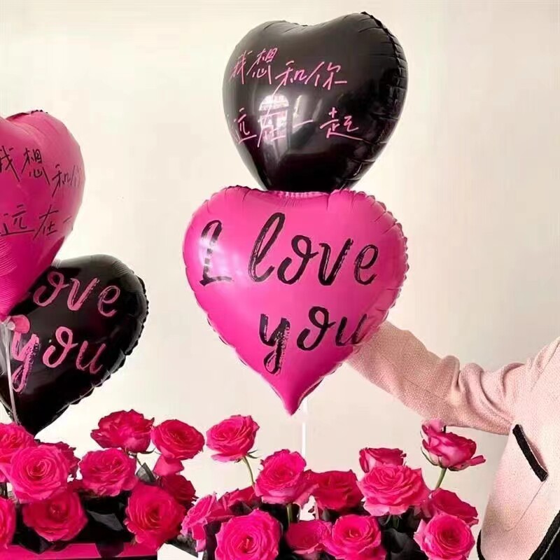 情人节表白结婚求婚18寸爱心I LOVE YOU铝膜气球派对装饰拍照道具