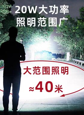 斯奈夫汽修工作照明灯汽车引擎盖发动机舱灯锂电照明灯修车手电筒