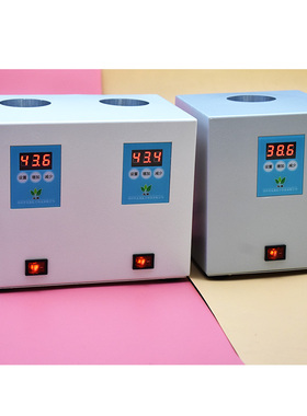 思蜀邦护-耦合剂加热器加温器恒温器 耦合剂加温仪超声耦合剂双杯