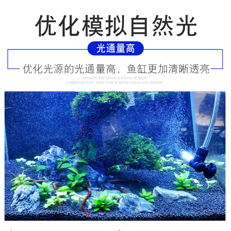 水草夹灯鱼缸灯LED草缸夹灯防水装饰造景照明灯迷你暴藻灯支架灯 - 图1