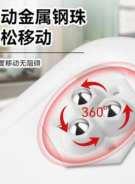 粘贴式万向轮移动滚珠轮子免打孔钢珠尼龙珠静音家具脚轮底座滑轮