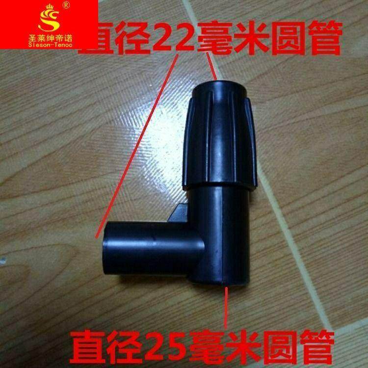 单杠双杠落地伸缩晾衣架配件优质塑料配件,淘宝优惠券,粉丝福利购,淘宝优惠卷