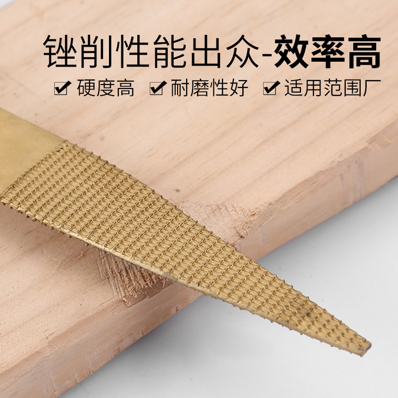 木锉刀三角木工锉刀打磨工具大全黄金锉木挫木搓雕刻木头神器手锉,淘宝优惠券,粉丝福利购,淘宝优惠卷