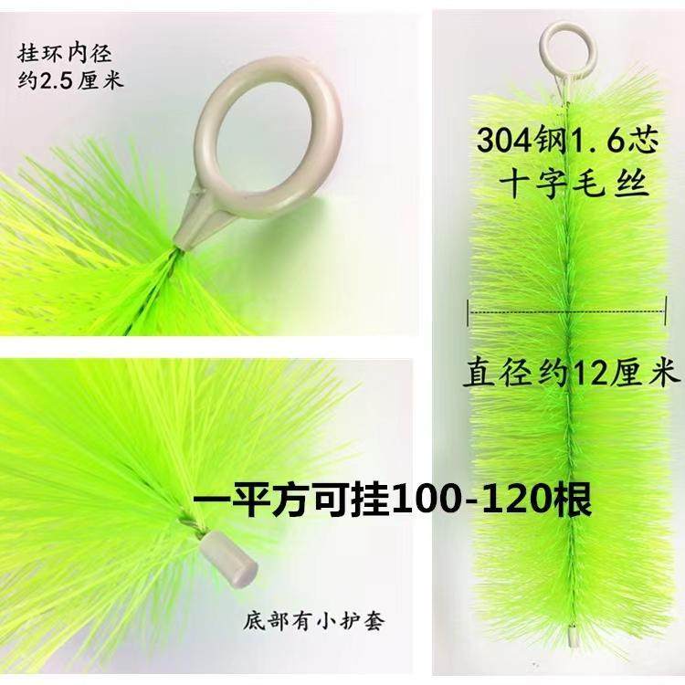 正品野本毛刷大型水族箱锦鲤鱼池毛刷底滤过滤材料柔软环保无味,淘宝优惠券,粉丝福利购,淘宝优惠卷