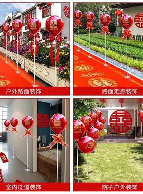 结婚路引气球场景布置装饰婚礼迎宾农村院子路边外景婚庆用品大全