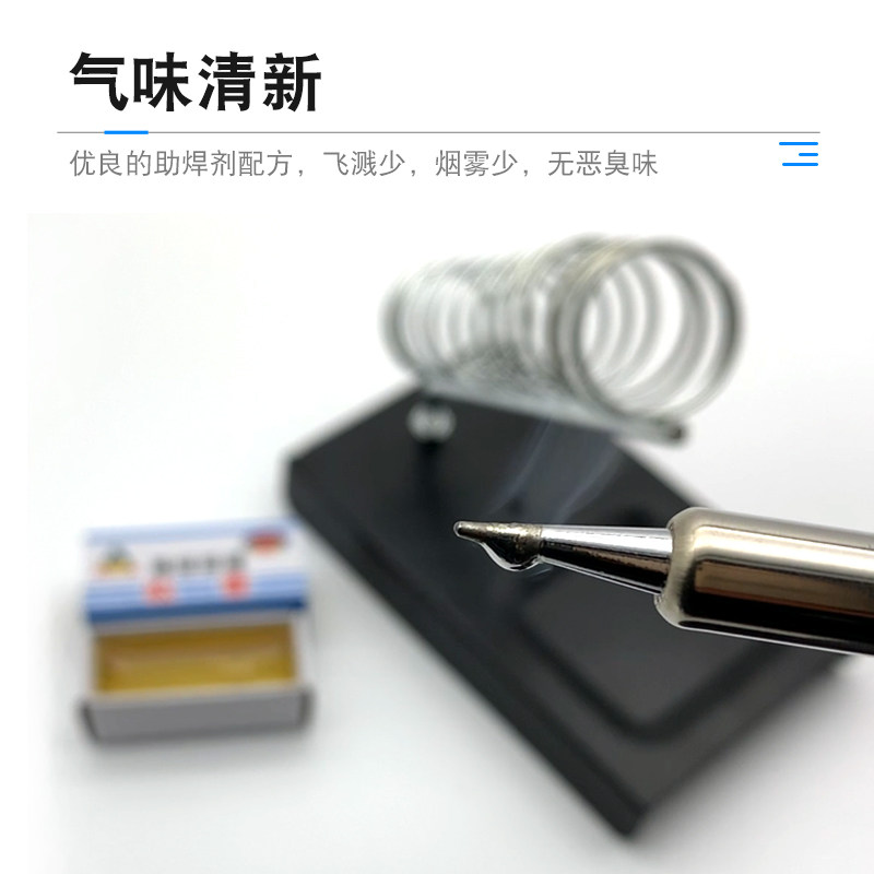 标准6337焊锡丝锡线高纯度低熔点正品亿铖达焊锡丝0.8mm 500g有铅-图1