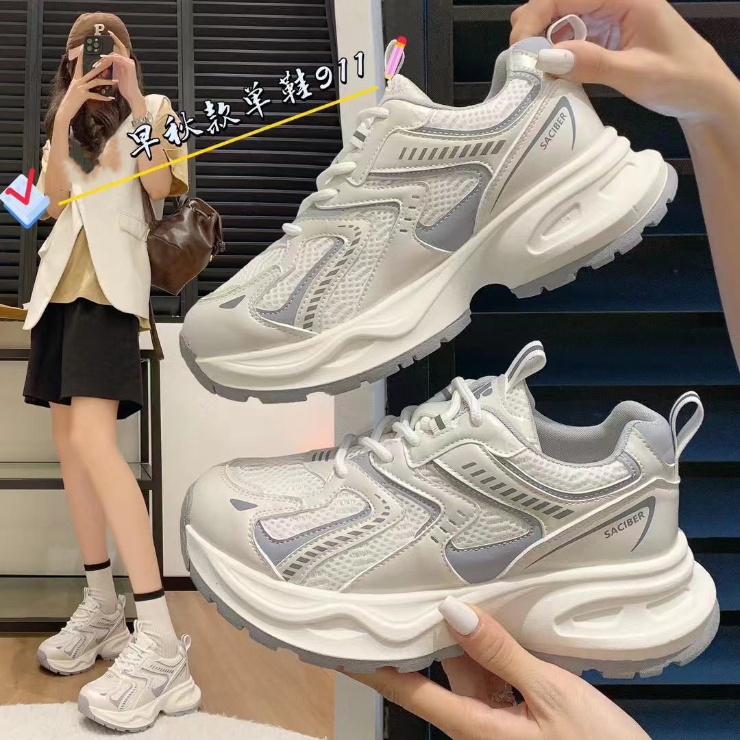 明星同款老爹鞋女2024夏季新款厚底透气网面轻便休闲百搭运动鞋