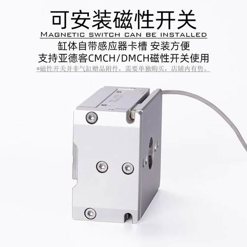 气动手指夹爪气缸HFD8 HFD12 HFD16 HFD20X10/15/25/30/40/60/80 - 图2