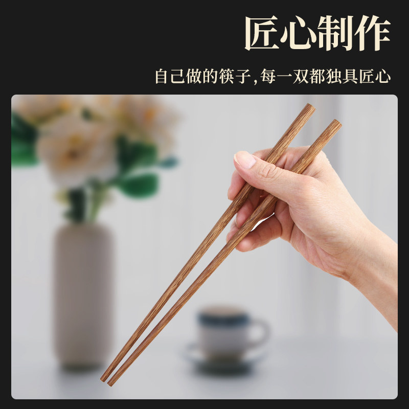 木井方手工制作亲子互动做木筷子手工木工手创意工具木艺收藏套装,淘宝优惠券,粉丝福利购,淘宝优惠卷