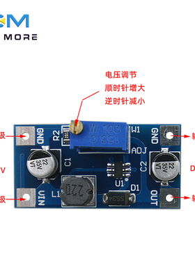 SX1308迷你升压模块DC2-24V转3-28V电源模块大电流2A升压板9V12V