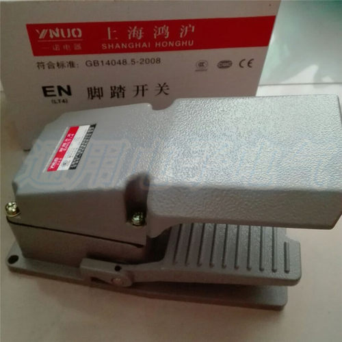 一诺脚踏开关 点动踏板电源控制器LT-4脚踩开关 自复位带保护罩盖 - 图2