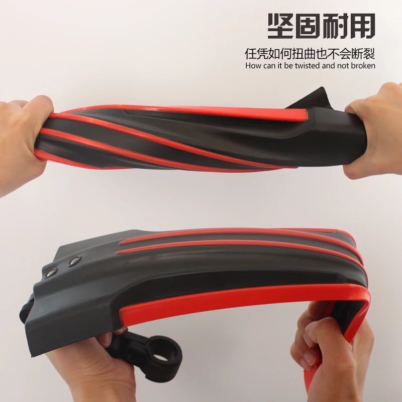 适用捷安特自行车挡泥板专用配件前后轮xtc800atx830变速配件装备 - 图2