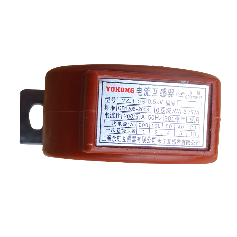 电流互感器LMZJ1-0.5 50/5 75/5 100/5 200/5 250/5 300/5 全铜线 - 图2