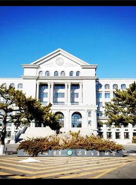 吉林省名校海报吉林东北师范大学长春理工大学延边大学相框装饰画