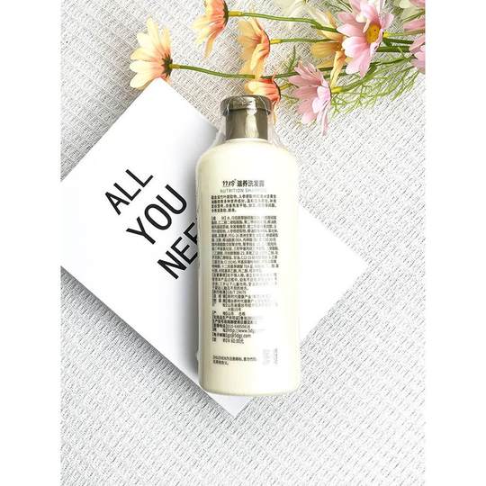 Guozhen Zhuzhen Shampoo Nourishing Conditioning Shampoo Refreshing Anti-Dandruff 400ml Yantai New Era Genuine Yishi