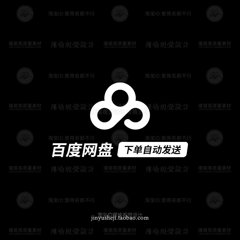 Y1711紫色中秋KV主视觉活动展板创意字体主画面形象.AI背景板素材