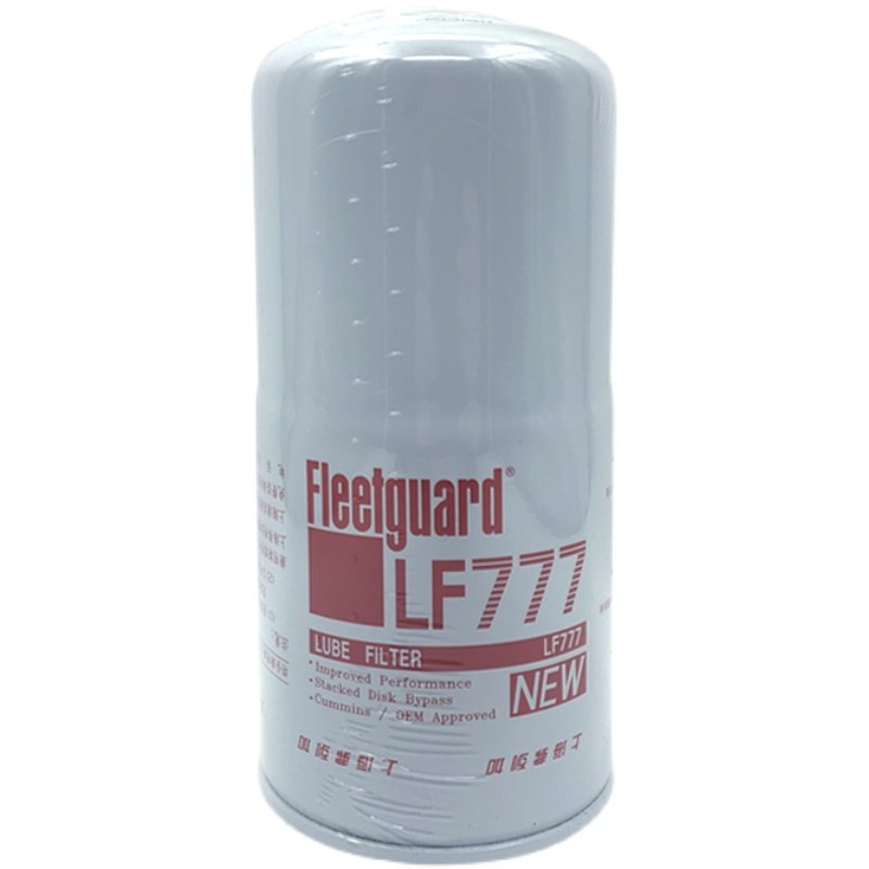 适配康明斯 LF777 机油滤清器3889311机油格3313283 弗列加机滤芯,淘宝优惠券,粉丝福利购,淘宝优惠卷