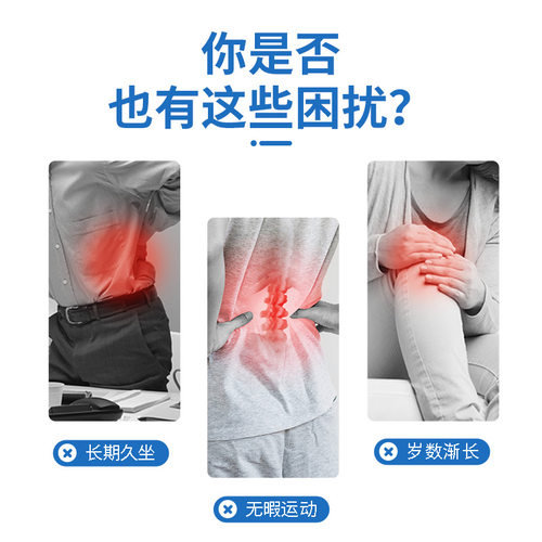 康恩贝维生素K2软胶囊正品中老年成年孕妇儿童补钙VK2骨片搭档aw - 图0