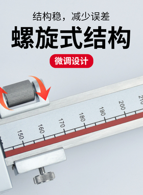 正品广陆数显高度尺 电子划线尺 0-200-300-500-600mm划线高度尺