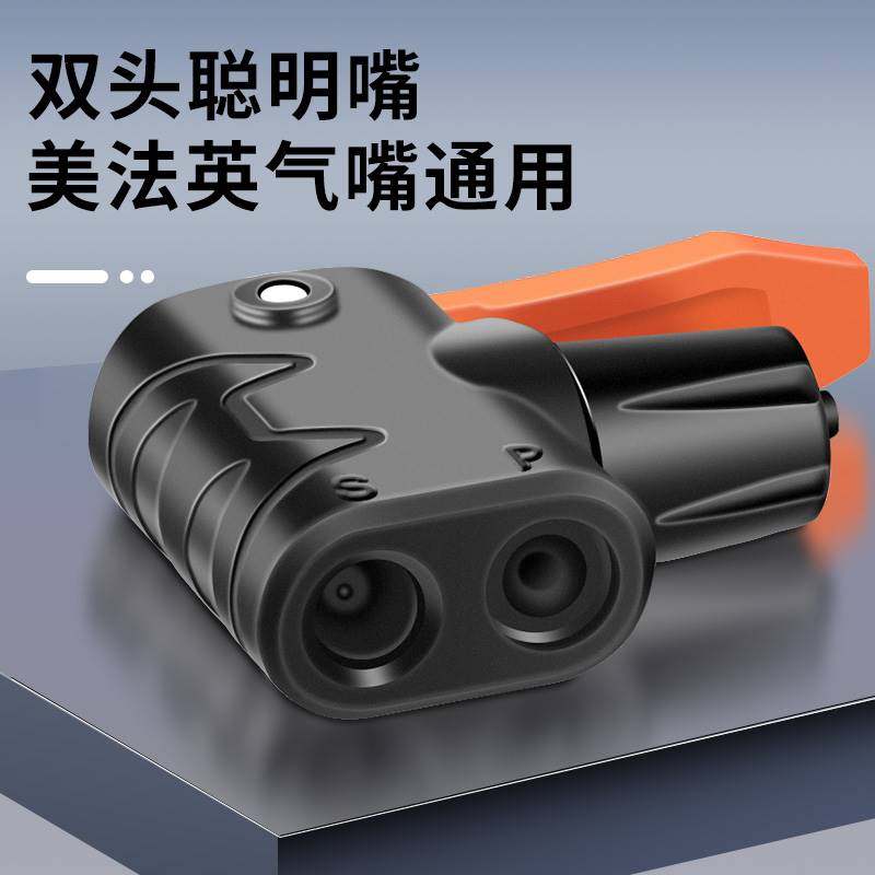 自行车打气筒配件大全打气嘴头多用法嘴转换转接头单车法式充气头,淘宝优惠券,粉丝福利购,淘宝优惠卷