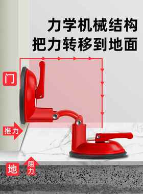阻门器门挡器防盗抵顶门外开门阻家用女生堵酒店旅行安全独居神器