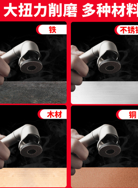 台湾狮威弯头打磨机LW093N/121N气动研磨机45度直角90度修边工具