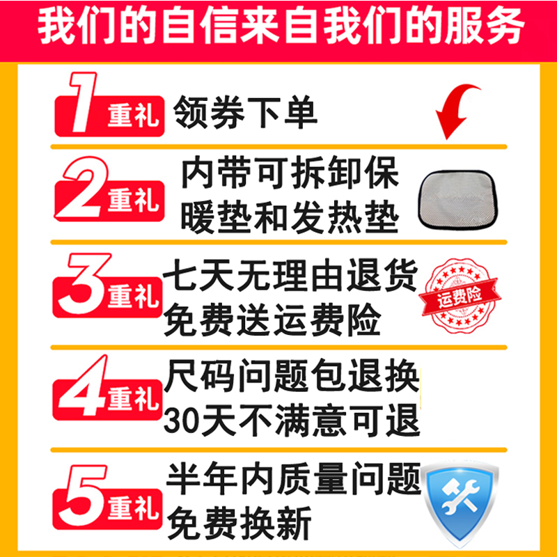 医用护腰带腰间盘护腰腰带劳损腰围腰椎间盘钢板固定突出腰托 - 图1