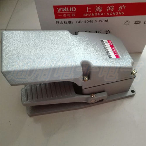 一诺脚踏开关 点动踏板电源控制器LT-4脚踩开关 自复位带保护罩盖 - 图1