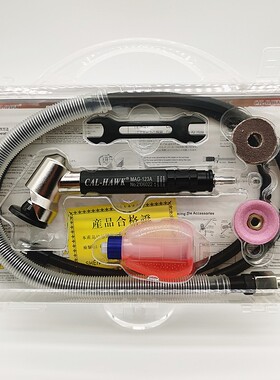 台湾黑鹰45度弯头气动打磨机风动小型高速平面研磨机气磨机抛光笔